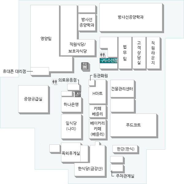 운영시간 : 08:30 ~ 17:00 (토, 일, 공휴일 휴무)